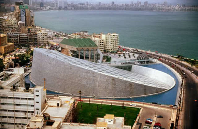 Biblioteca de la ciudad greco-egipcia de alejandria