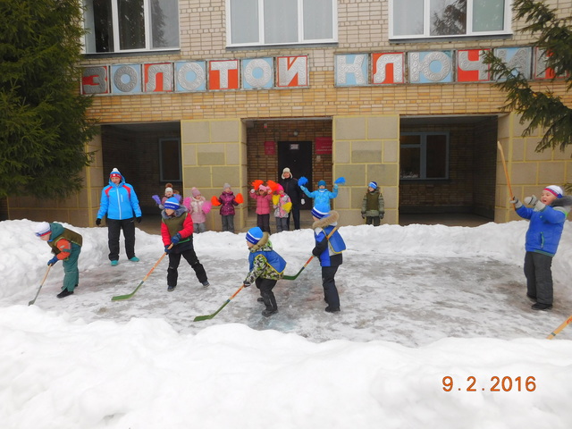 Турнир "В хоккей играют настоящие мужчины"