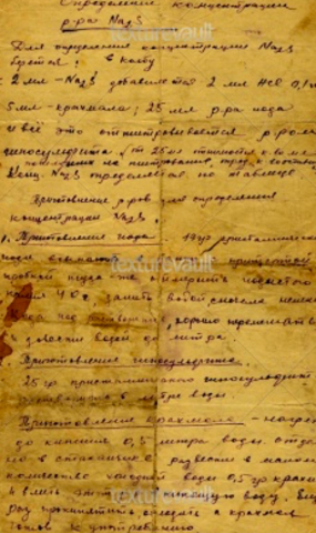 Resigned seat in congress