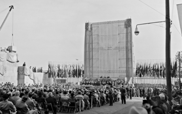 Estabilización de las Naciones Unidas