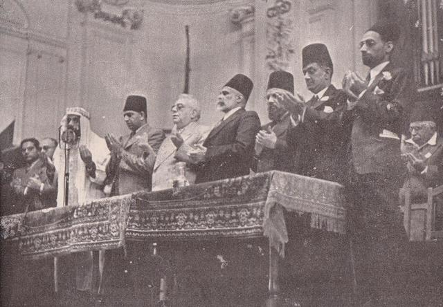 Muslim League Formed in Dhaka