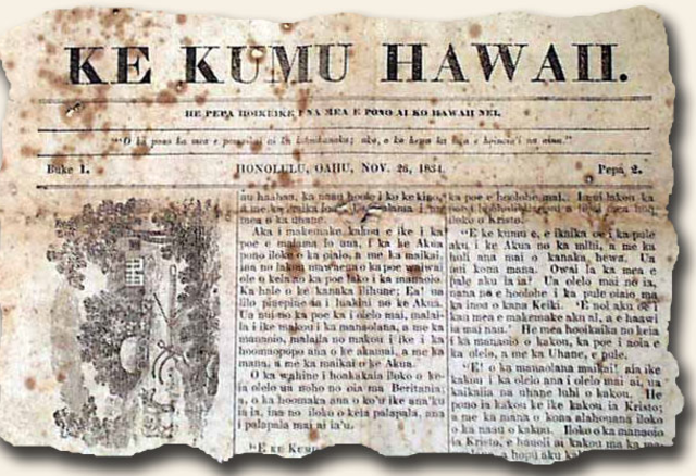 Constitution of Hawaii