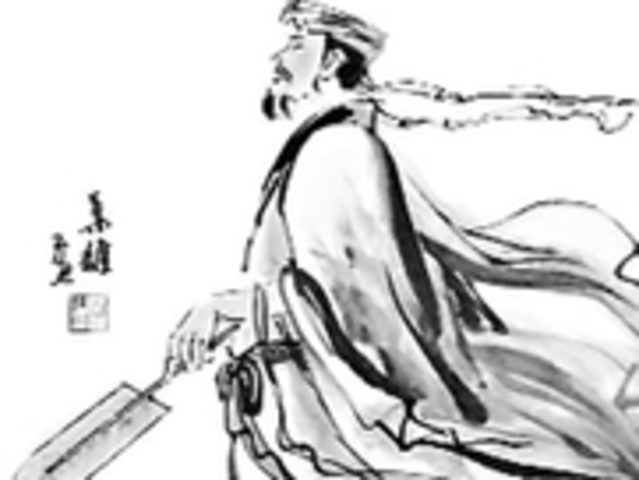 Romance of the Three Kingdoms by Luo Guanzhong