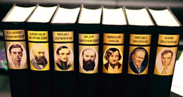 History of the Russian Literature
