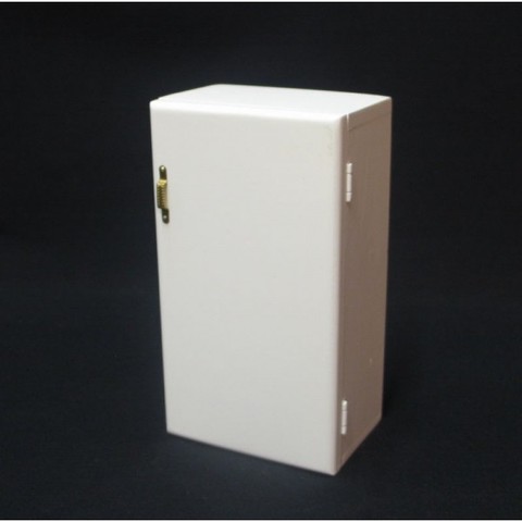 El Frigorífico (refrigerador)