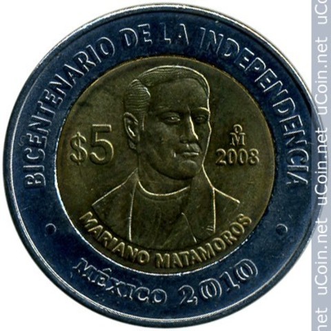 Moneda en el año 2008