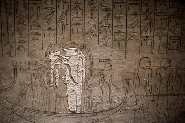 Misterio y Secretismo