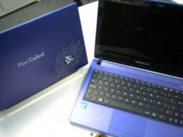 Nace Portal Ceibal y Se Amplía el Proyecto