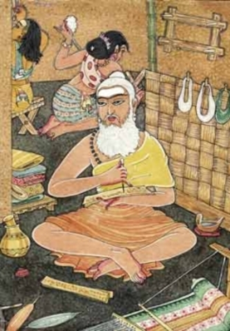 El sarva- darsana-samgraha