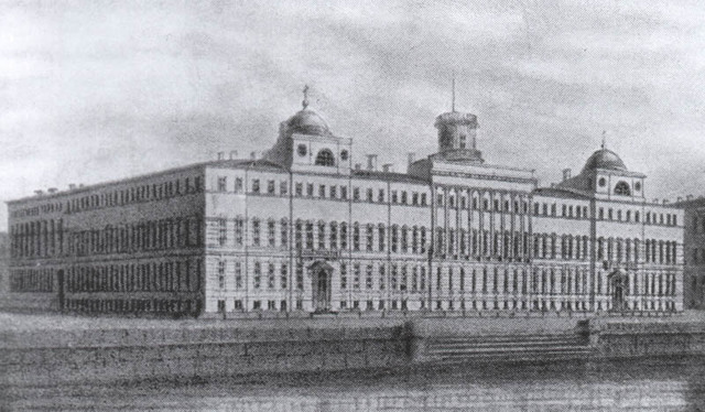 Основание Морской академии в Петербурге