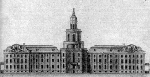 Открытие Кунсткамеры — первого в России музея