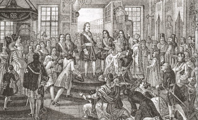 Поднесение Сенатом Петру титула императора, Великого и Отца Отечества.