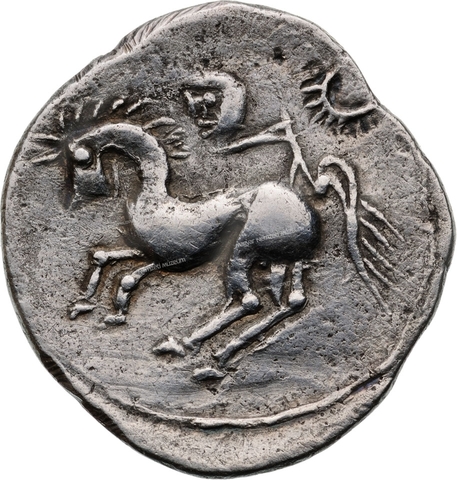 A fémpénz megjelenése