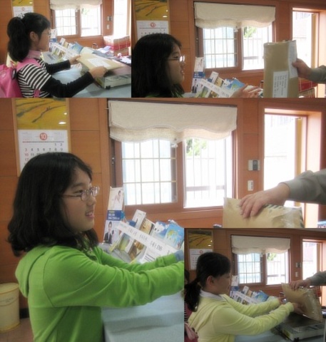 Postal Mail to Wyoming