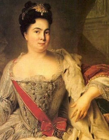 Женитьба Петра на Евдокии Федоровне Лопухиной.