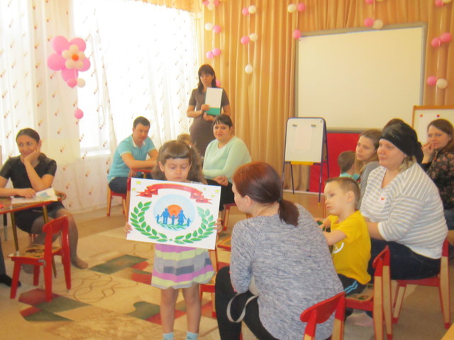 Общее родительское собрание по нравственно-патриотическому воспитанию