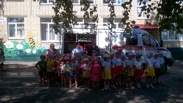 Развлечение по ПДД