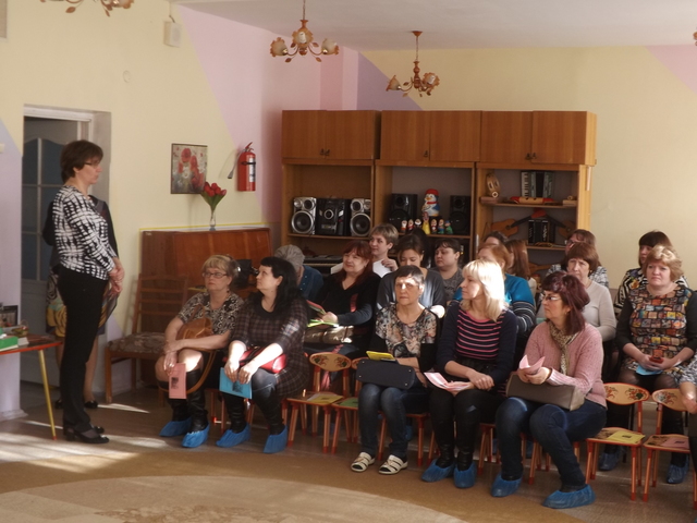 Территориальная методическая неделя