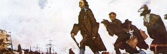 Конец "Великого посольства"