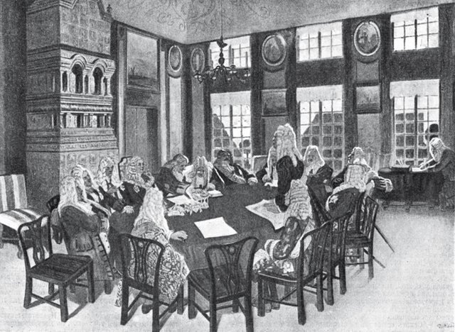 Реформа админестративного управления