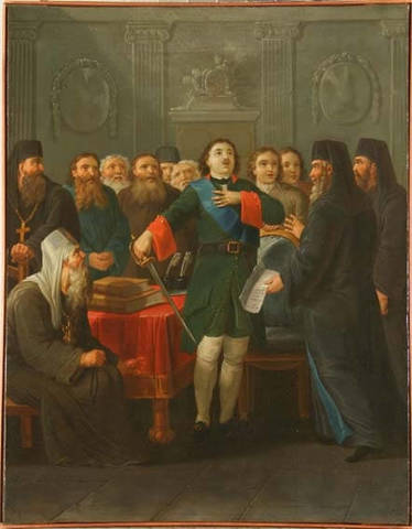 Учжреждение Синода