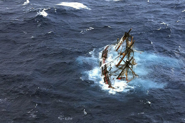 El venganza finalizo su travesía