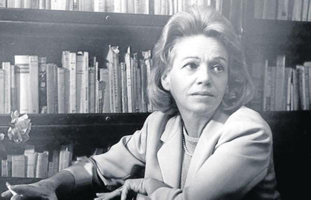 Elena Garro (1917 - 1998)