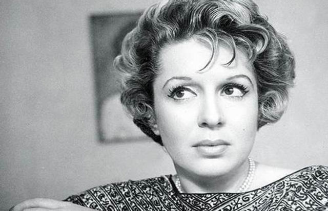 Guadalupe Amor (1917 - 2000)