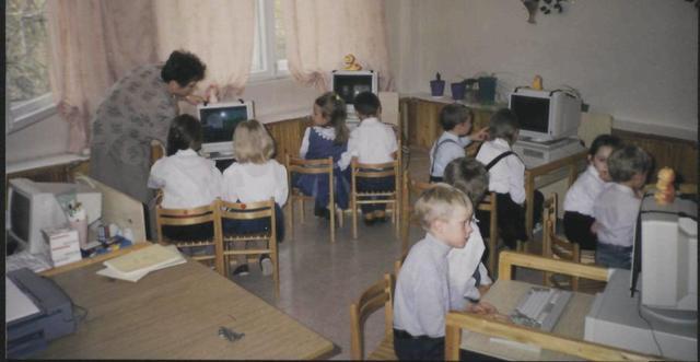 Открытие компьютерного класса