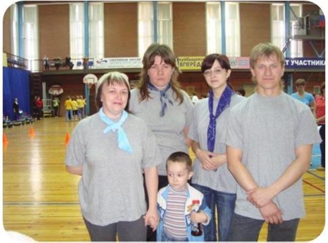 Фестиваль здоровья