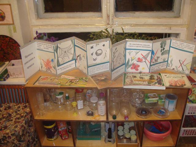 Обновление среды для самостоятельной игры