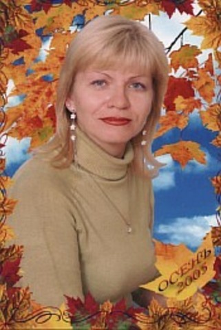 Заслуженный педагог