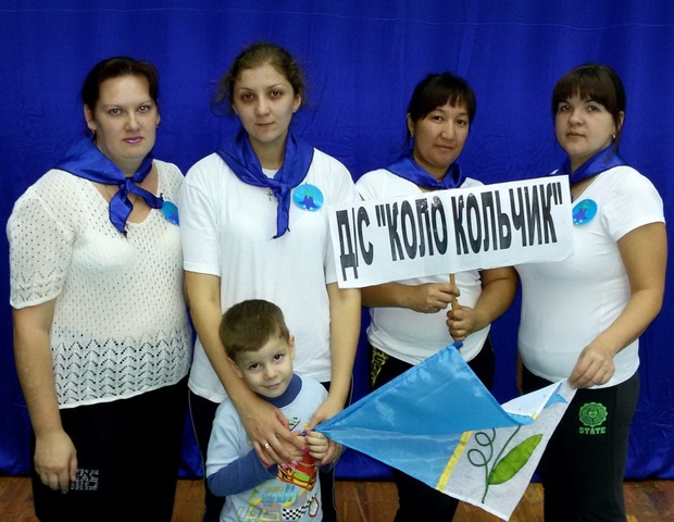 Спортивные традиции