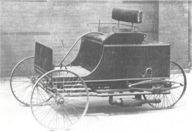 The first ever automobile