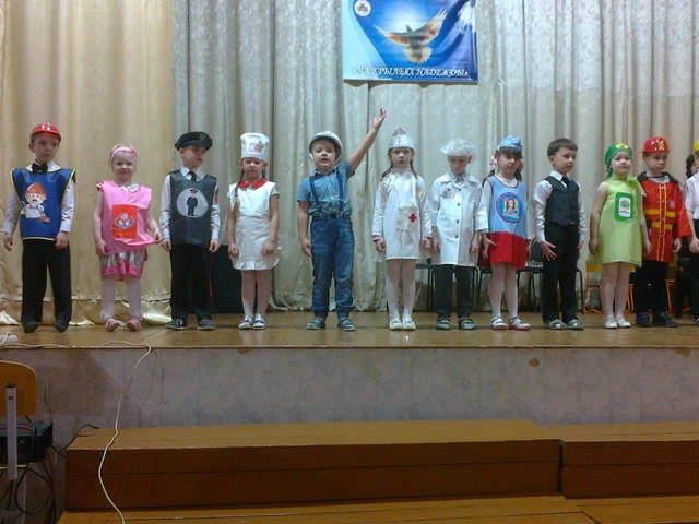 VI Областная научно-практическая конференция "Художественно-эстетическое воспитание детей с ОВЗ: проблемы и перспективы"