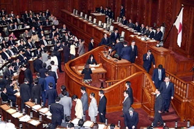 The Antiterroism Bill is passed