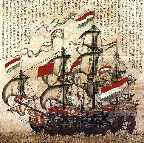 The Dutch East India Company Charter is Revoked