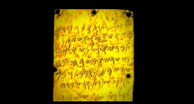 The Vanquisher receives the Fourth Tablet