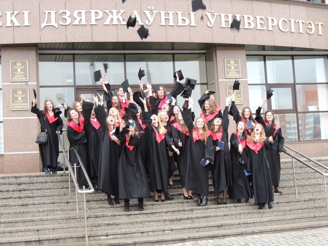 Выпускники 2016 года