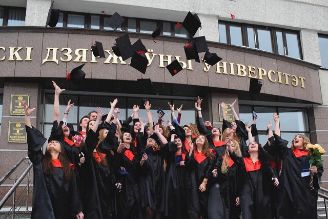 Выпускники 2017 года