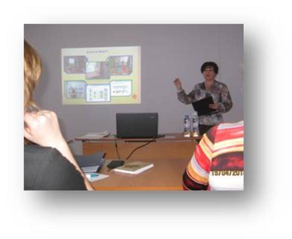 Выступление на Территориальной научно-практической конференции