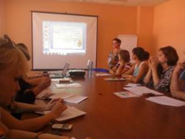 Конкурс "100 идей"