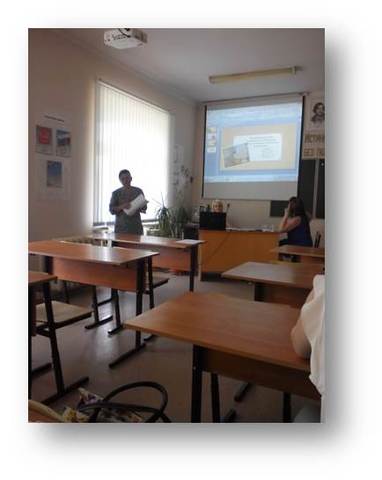 Выступление в Отрадном