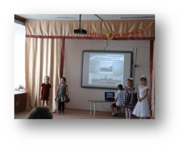 Методическая неделя для работников дошкольных образовательных организаций, реализующих основную общеобразовательную программу дошкольного образования по теме: «Патриотическое воспитание дошкольников в условиях реализации ФГОС ДО»