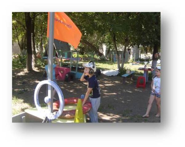 Организация развивающей среды