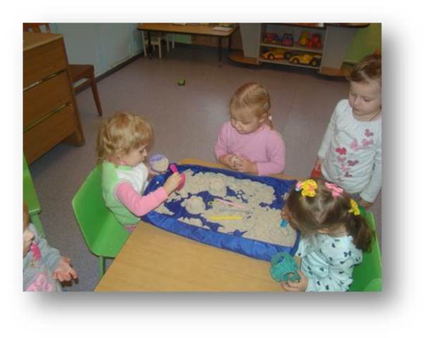 Кинетический песок