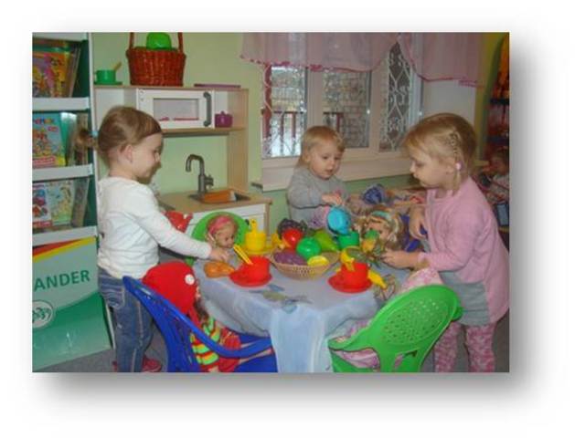 Развивающая среда