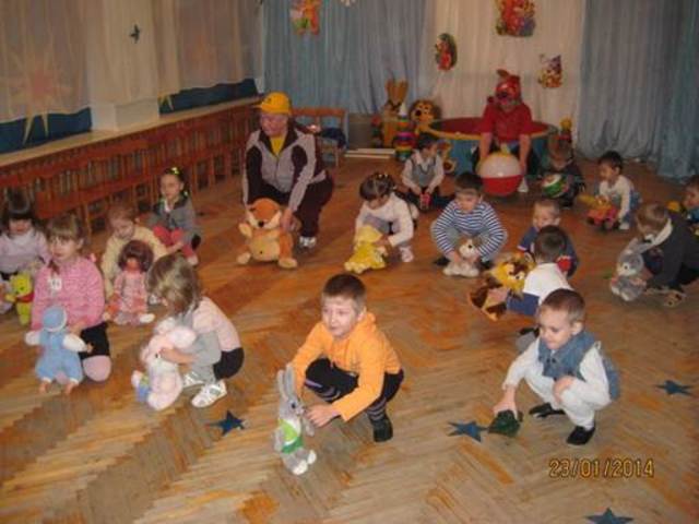 День мяча и игрушки