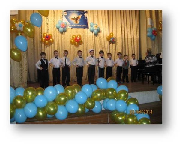 Открытый городской фестиваль «На крыльях надежды»