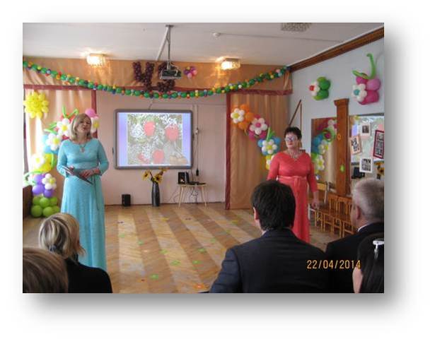 Юбилей "Сказки"